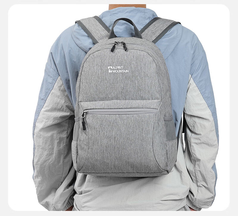 ALPINT MOUNTAIN Er'ermengtou 20L Foldable Travel Backpack, Lightweight Hiking Bag, Daily Commute Running Sports Backpack 3