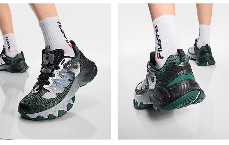 FILA Mushroom Sneakers Modern Sports Shoes Men's Autumn Winter Thick Sole Casual Dad Shoes 29