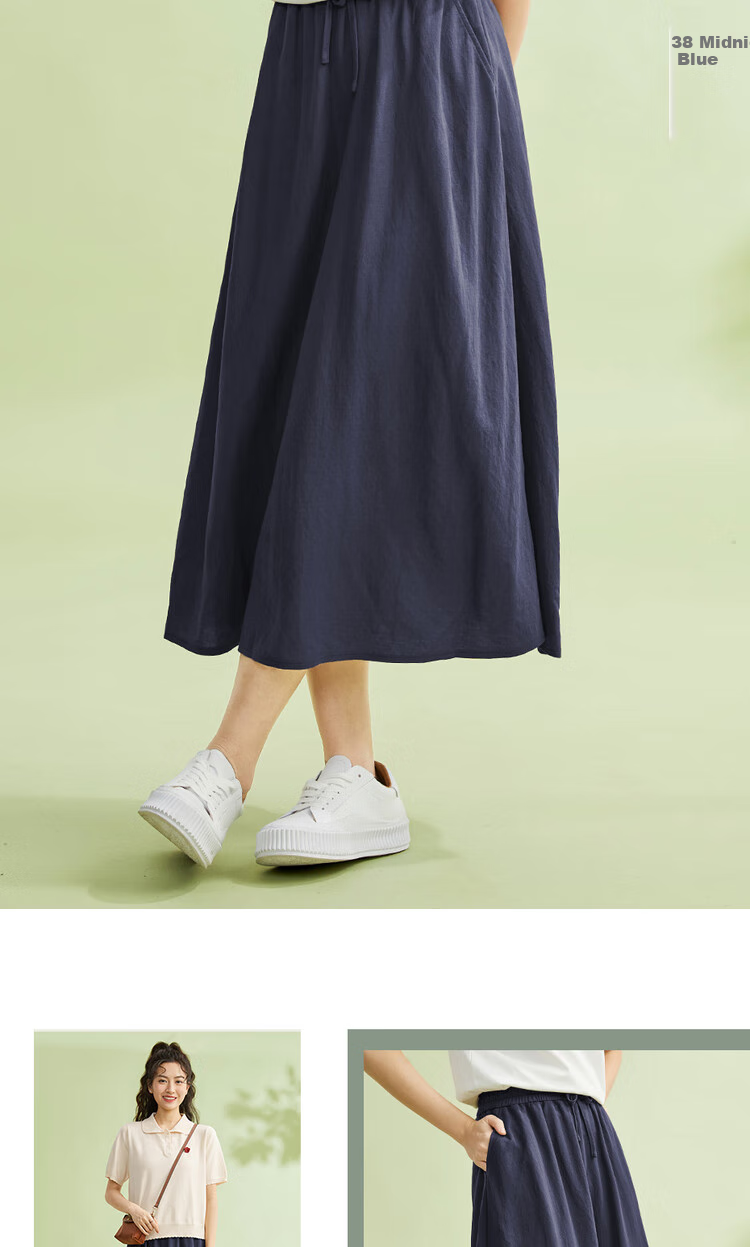 Giordano Outdoor Summer Wear, High-Tech Mosquito-Proof Drawstring Waistband Thin Skirt 05465476 14