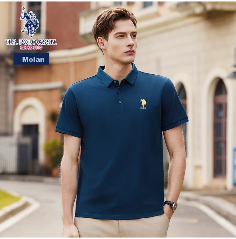 U.S. POLO ASSN. Men's Summer Business Casual Short-Sleeve Mulberry Silk Cool-Touch T-Shirt Top, Father's Day Navy Blue XL 14