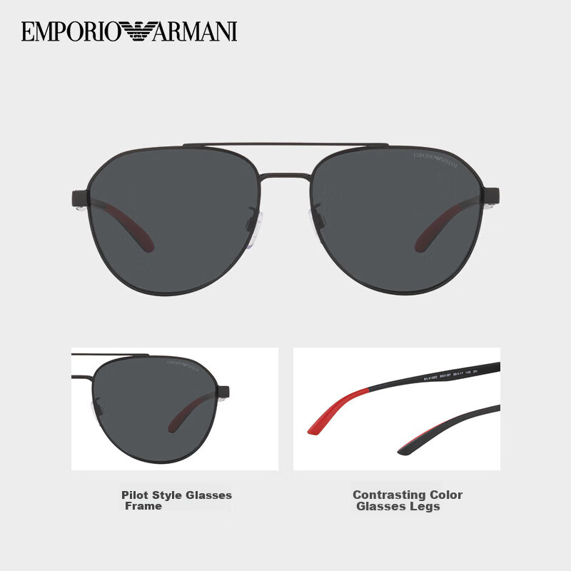 EMPORIO ARMANI Sunglasses for Men And Women, Fashionable Business Casual Commuter Driving Glasses Gift 0EA2129D Official Authentic Product