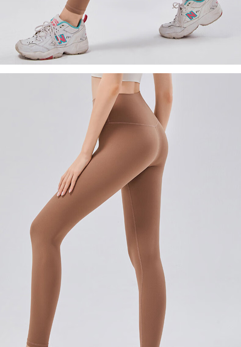 Ziyouxi Seamless Yoga Pants for Women, High-Waisted, Butt-Lifting, Tight-Fitting, Naked-Feel Training Fitness Wear, Pilates Dance Sports Long Pants 10