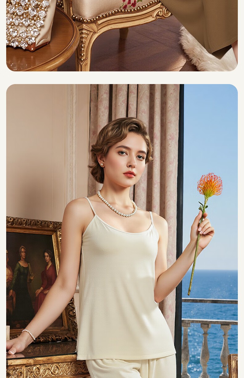 MONTAGUT Modal Vest Women's Lightweight Cool Ice Silk Sexy Camisole Sleepwear White Summer Innerwear Top 11