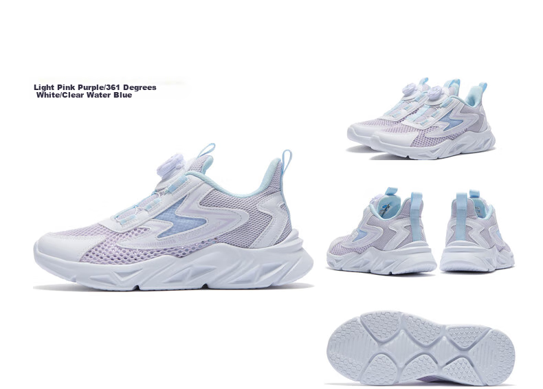 361° Children's Shoes, Kids' Running Shoes for Summer, Boys And Girls Aged 3-14, Large Mesh with Rotary Knob, White Size 29 18