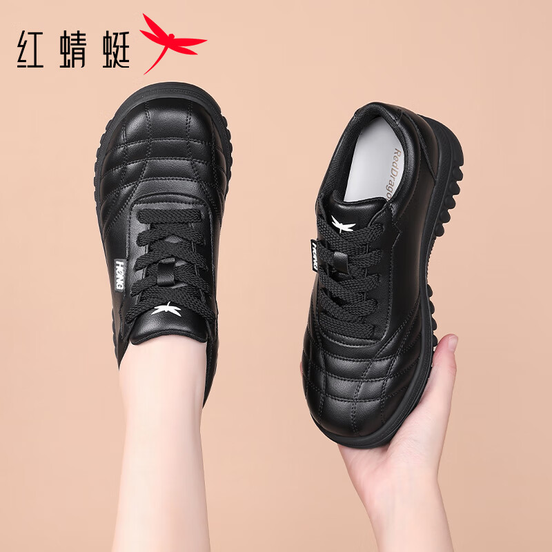 RED DRAGONFLY Women's Sneakers Casual Shoes British Style White Shoes Autumn Winter Thick Sole Height Increasing Shoes EXB350671 Black Size 36