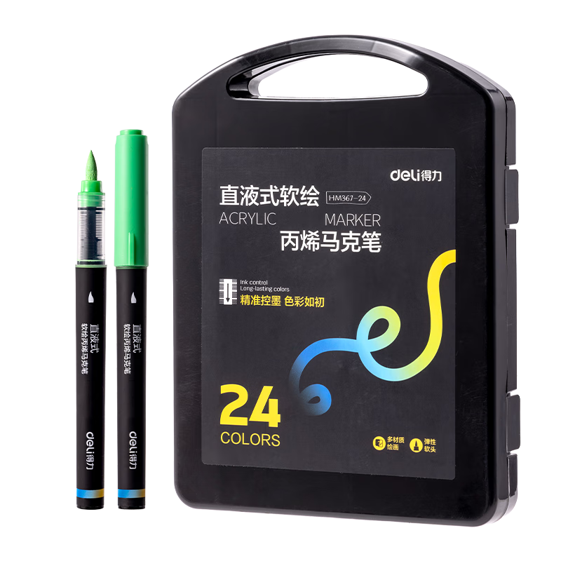 Deli 24-Color Black Box Direct Liquid Acrylic Markers for Children And Students, Water-Based PP Boxed Waterproof Hand-Drawn Guka Fluorescent Highlighters Watercolor Pens Tree Graffiti Birthday Gift Graduatio