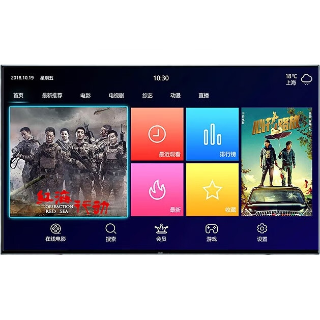 Кабель HDMI BIAZE 2.0, 8 метров, 4K, 3D, цифровой, для ТВ, ноутбука, игровой консоли