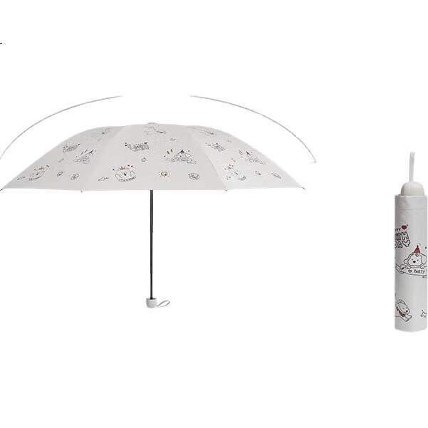 White Image 1
