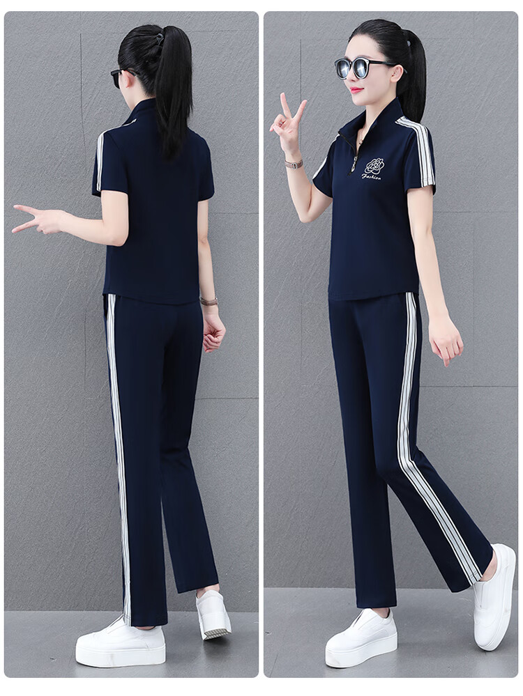 Woodpecker Zipper Sportswear Set for Women Summer Thin Cotton Middle-aged Fashion Casual Stand Collar Two-piece Khaki 2XL 12