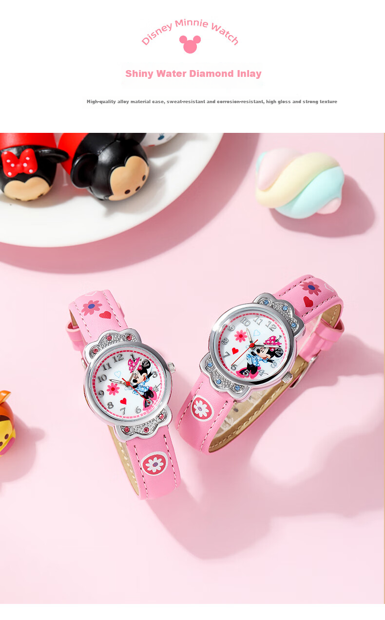 Disney Children's Watch Toy for Elementary School Girls, Kids' Time-Telling Electronic Watch for Ages 3-6, Kindergarten Use Only 4
