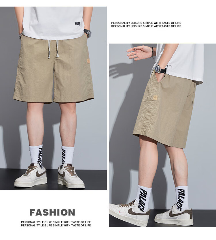 JEEP SPIRIT Men's Shorts, Summer Ice Silk Thin Mid-Length Pants, High-End Casual Five-Point Shorts, American-Style Sports Quick-Dry Pants 5