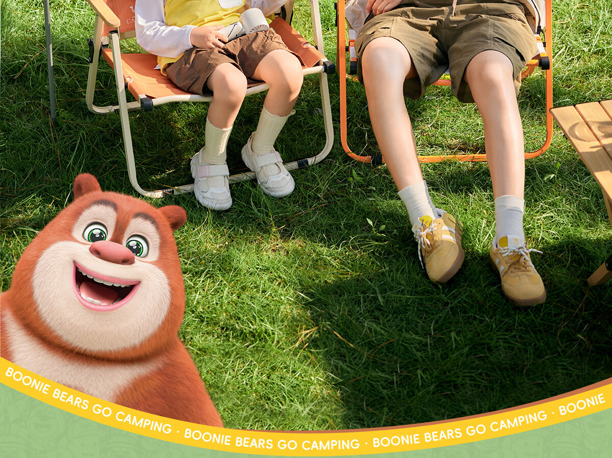 CAMEL × Boonie Bears Outdoor Folding Chair Portable Picnic Beach Camping Chair 18
