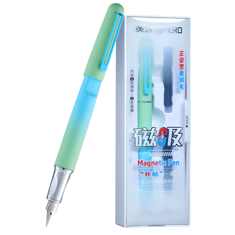 HERO Fountain Pen 9338A Magnetic Cap Gradient Light Green EF Nib Automatic Writing Practice Pen for Grade 3 Students