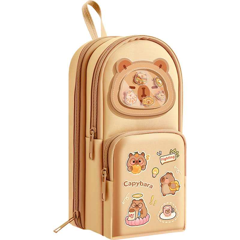Kabaxiong Capybara Shaky Fun Backpack Pencil Case Student Essential 6-Layer 12-Compartment Organizer Cute Cartoon Pencil Bag for Girls Elementary School Stationery Bag