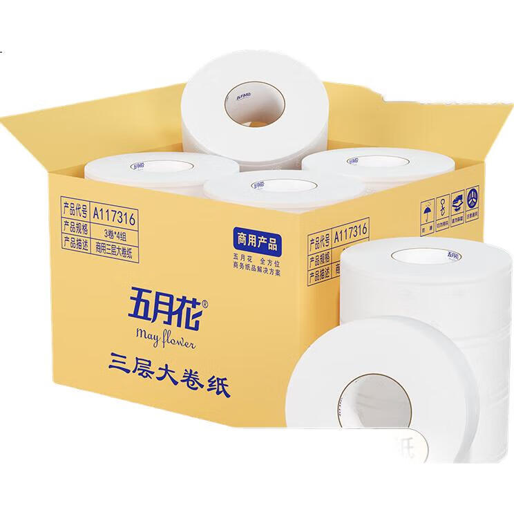 White Image 1