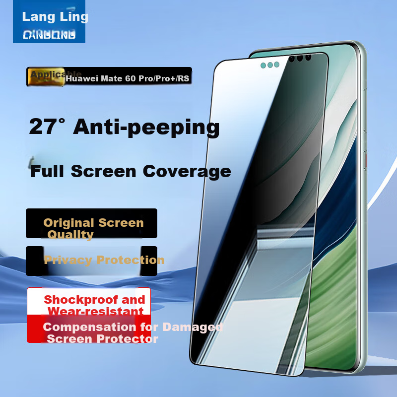 Защитное стекло LANGLING для Huawei Mate60 Pro/Pro+/RS, противоударное, антибликовое, с защитой от отпечатков пальцев