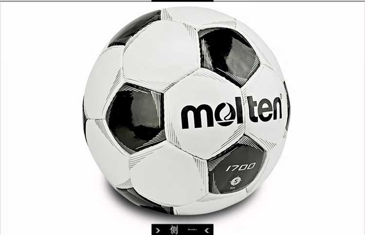 Molten Soccer Ball Size 5 for Adults, Competition And Training Use, PVC Material, F5P1700 3
