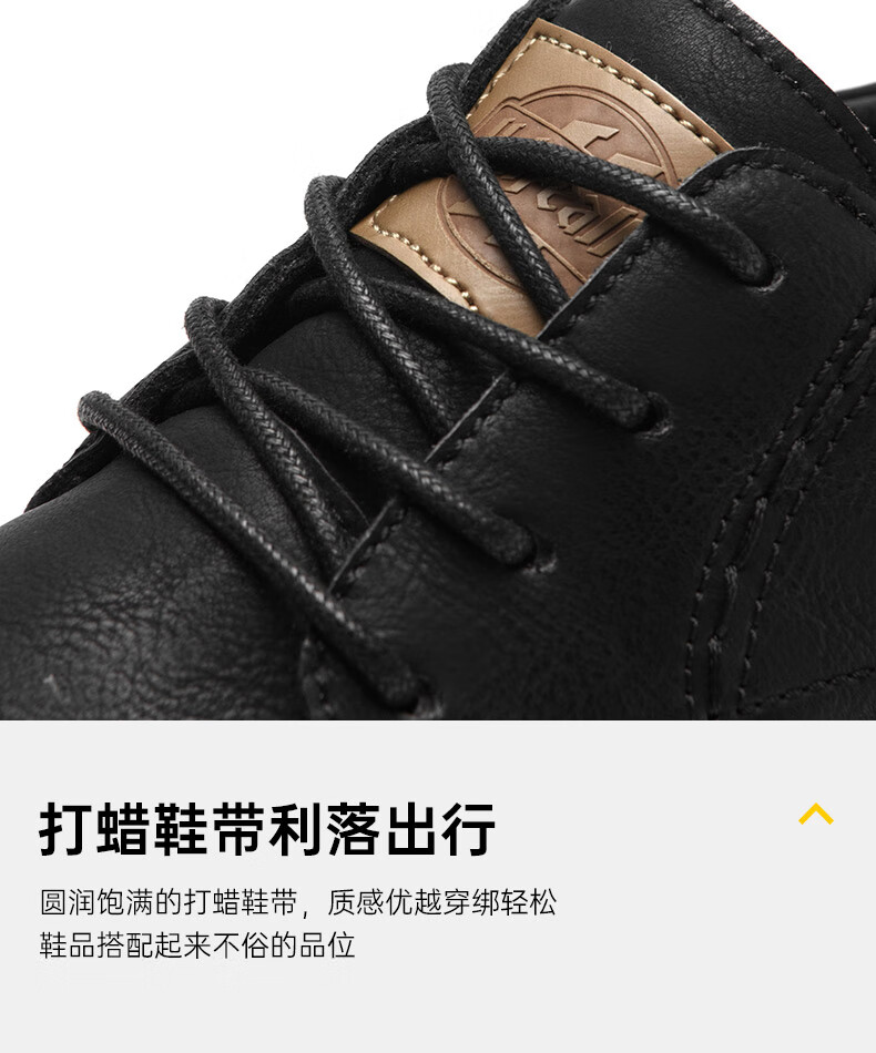 HLA Men's Fashion Retro Work Shoes Casual Leather Shoes HAAGZM2EAX050 Black Size 38 12