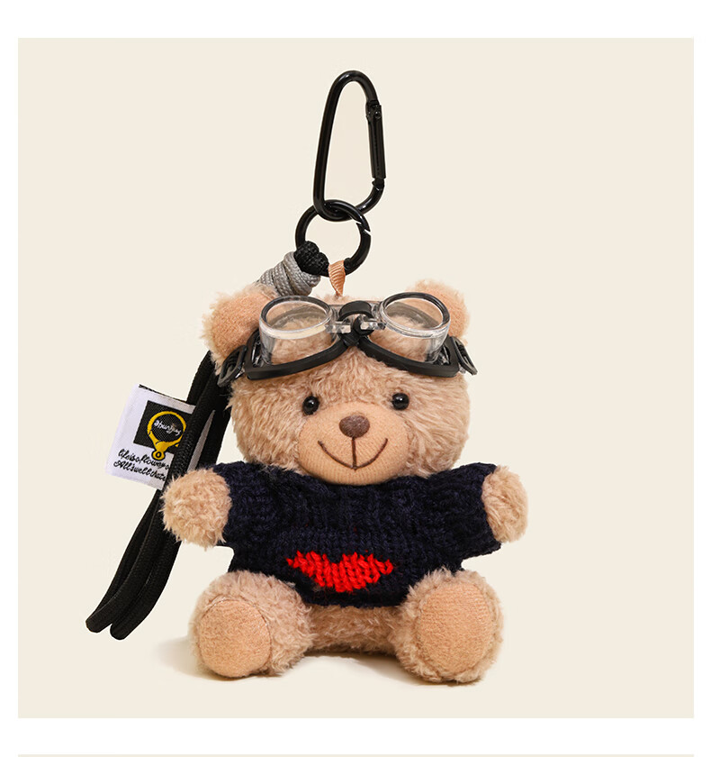 Yimeiwawa Bear Plush Backpack Pendant Toy Keychain Stuffed Bag Charm, Mid-Autumn Festival Gift for Girls 9
