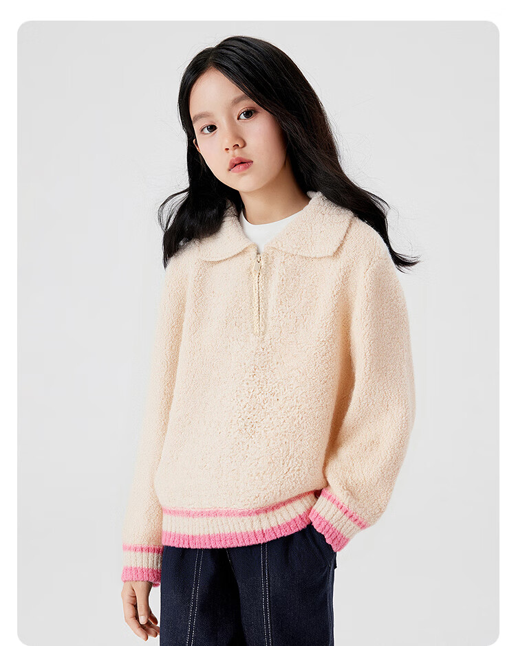 BALABALA balaOne Kids Sweater Boys 2025 Autumn Pullover Knitwear Girls 208325103206 4