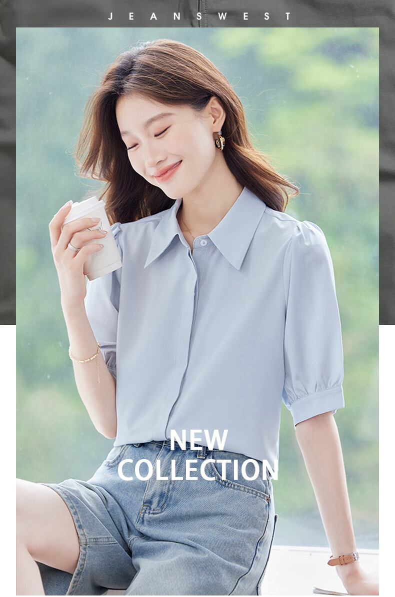 Jeanswest Women's Shirt 2026 Summer Short Sleeve Casual Elegant Versatile Fashion Solid Color Top Blue S 1