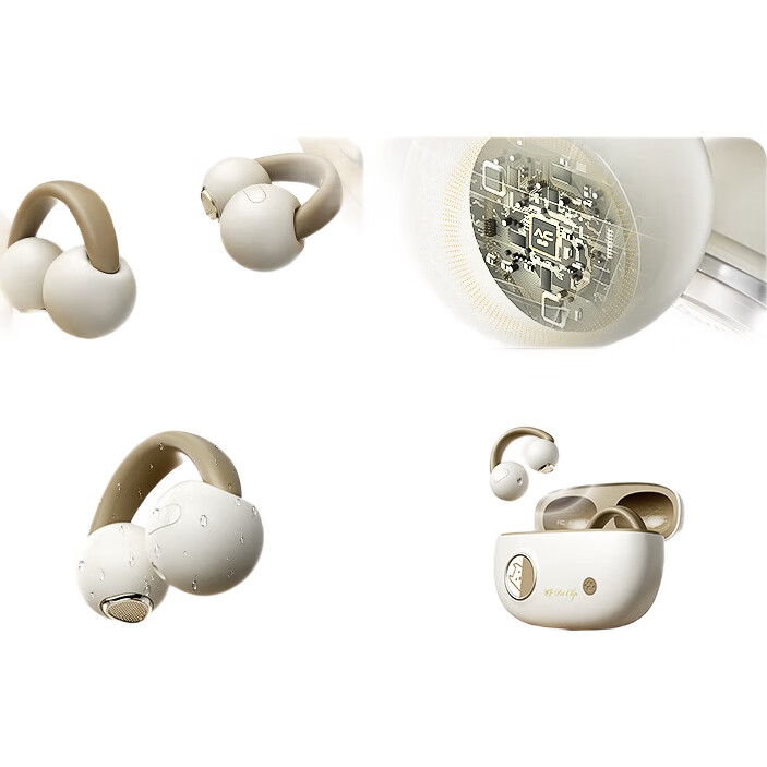 White Image 2