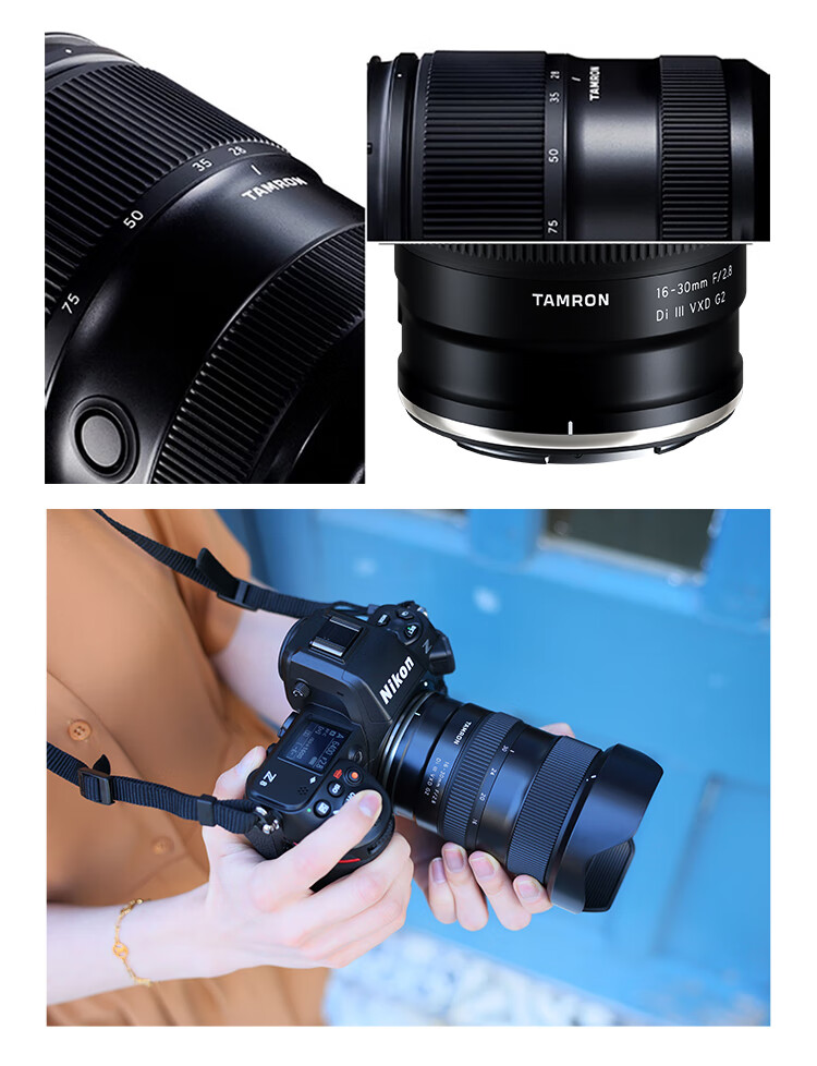 Tamron A064Z 16-30mm F/2.8 Di III VXD G2 Large Aperture Ultra Wide-Angle Zoom Lens for Landscape and Travel Full-Frame Mirrorless Lens (Nikon Z Mount) 10