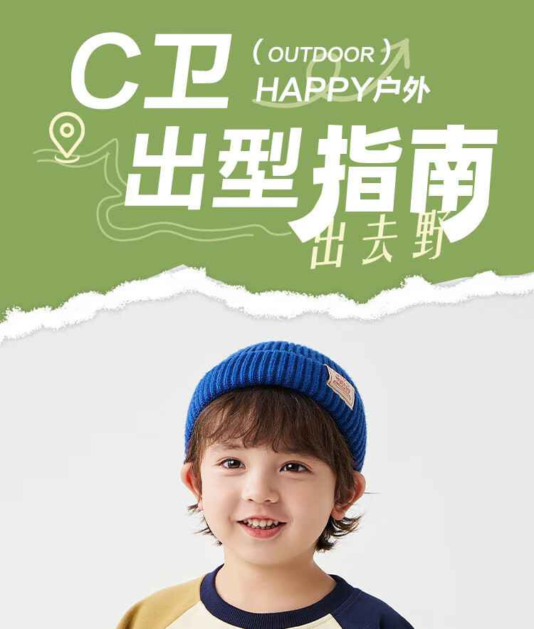 Badibadi Autumn Winter Baby Boys Sweatshirt American Vintage Casual Comfortable Versatile Jacket Dinosaur Pocket 100 1