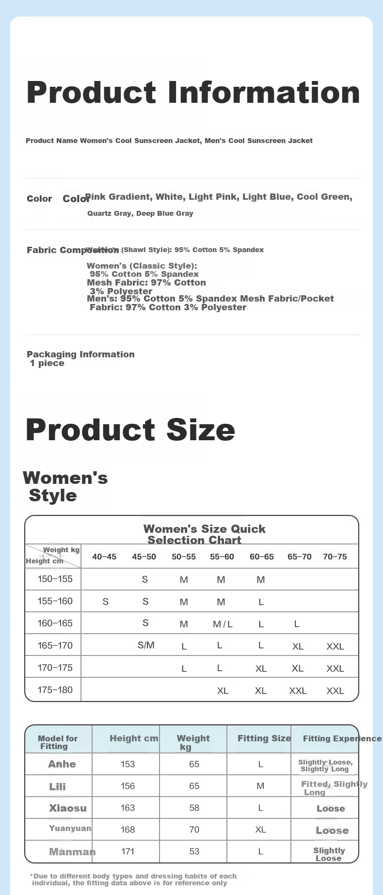 PurCotton Sun Protection Jacket [Knitted Breathable Cool-Feeling] Men's And Women's Sun Protection Clothing Couple Outerwear 23