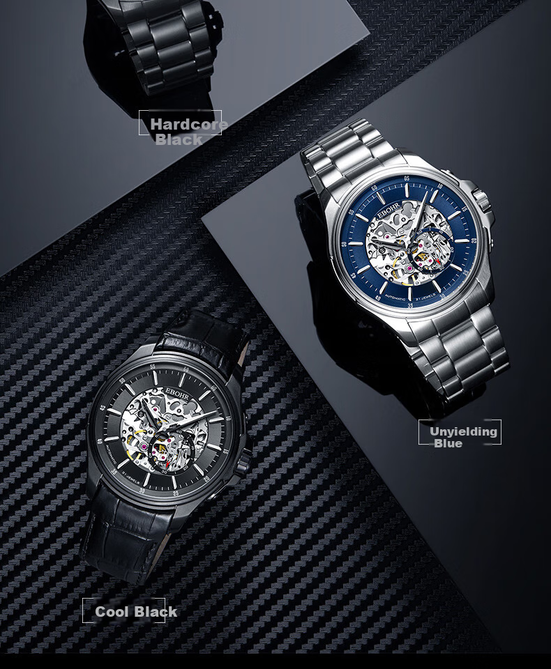 EBOHR Explorer Watch for Men, Glossy Black Skeleton Mechanical Watch, Birthday Gift for Men, Holiday Present, Model 51280215, Gift for Boyfriend 25