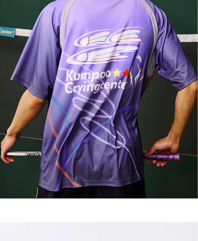 KUMPOO ACT251607 Unisex Breathable Quick-Dry Badminton T-Shirt Purple Size S 23