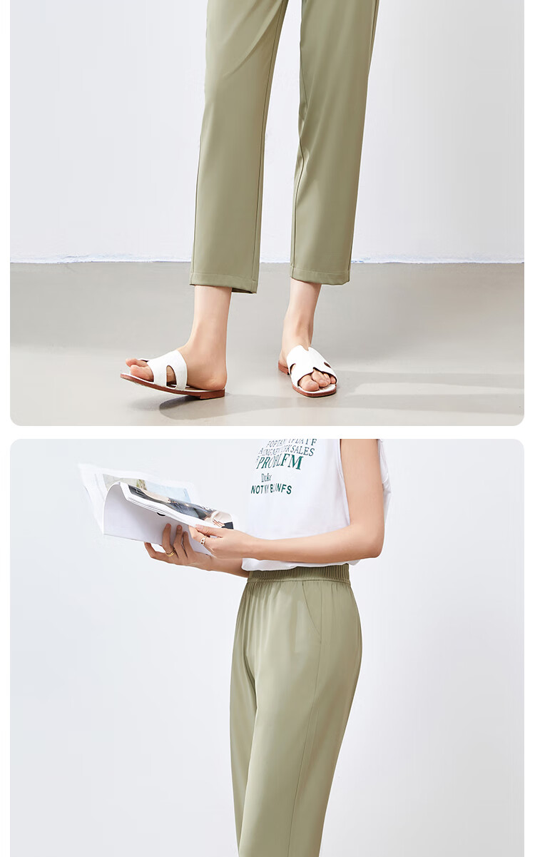 BOPRUIEY Women's Summer Thin Harem Pants Comfortable Slim Fit Cropped Pants Petite Straight-leg Quick-drying Ice Silk Trousers 10