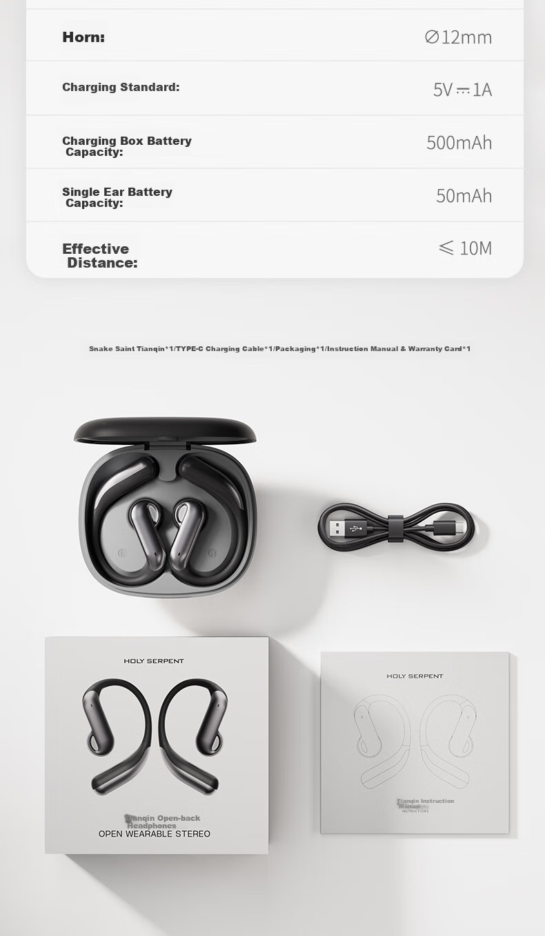 Holy Serpent Tianqin [15% Refreshing Subsidy], Bluetooth Earphones, Over-Ear Style, Latest 2026 Model, Wireless Sports Open-Style Running Headphones, Not In-Ear Bone Conduction Concept, Ranked Top Te 17