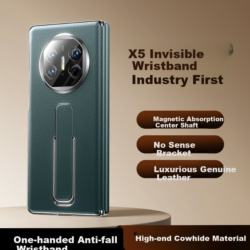 Чехол с подставкой для Huawei Mate X5