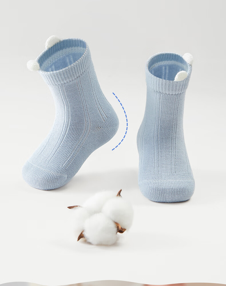 Shiyuejiejing Baby Socks, Summer Mid-Calf Socks for Boys And Girls, Newborn Cotton Socks, Breathable Children's Socks for All Seasons, Class A 14
