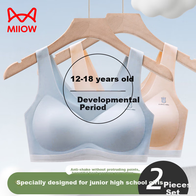 MiiOW 2-Pack Girls' Underwear Bra, for Middle And High School Second Stage Puberty Development, Seamless Sports Anti-Shock Girls' Vest