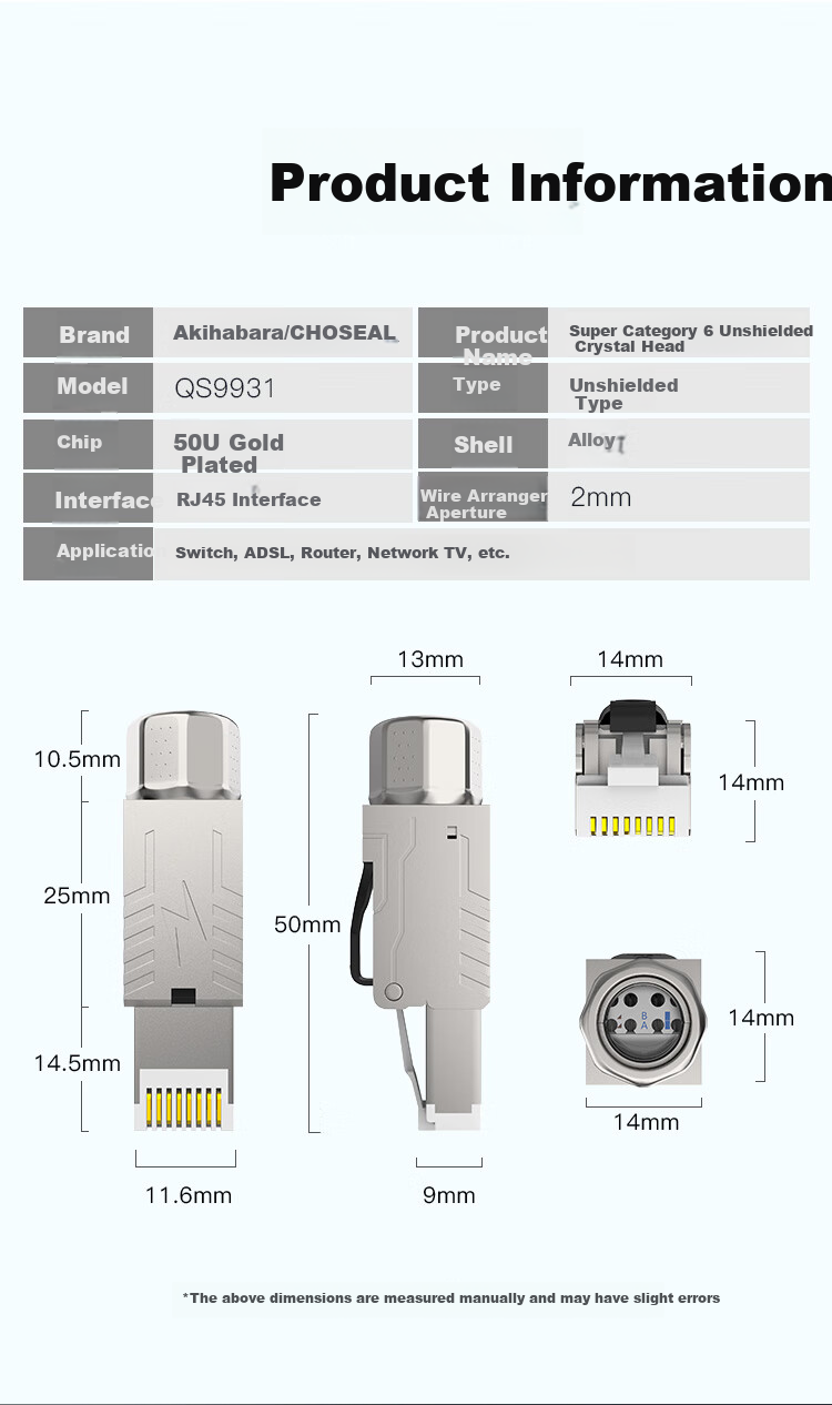 CHOOSEAL (CHOSEAL) CAT6A Shielded Tool-Free Crystal Head, CAT6A Engineering Grade RJ45 Network Tool-Free Connector, Computer Network Cable Broadband CAT6A Connection, 1 Piece, QS9931 1