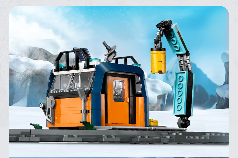 LEGO City 60508 Police Chase Train Building Blocks Toy for Boys and Girls Birthday Gift Display 3