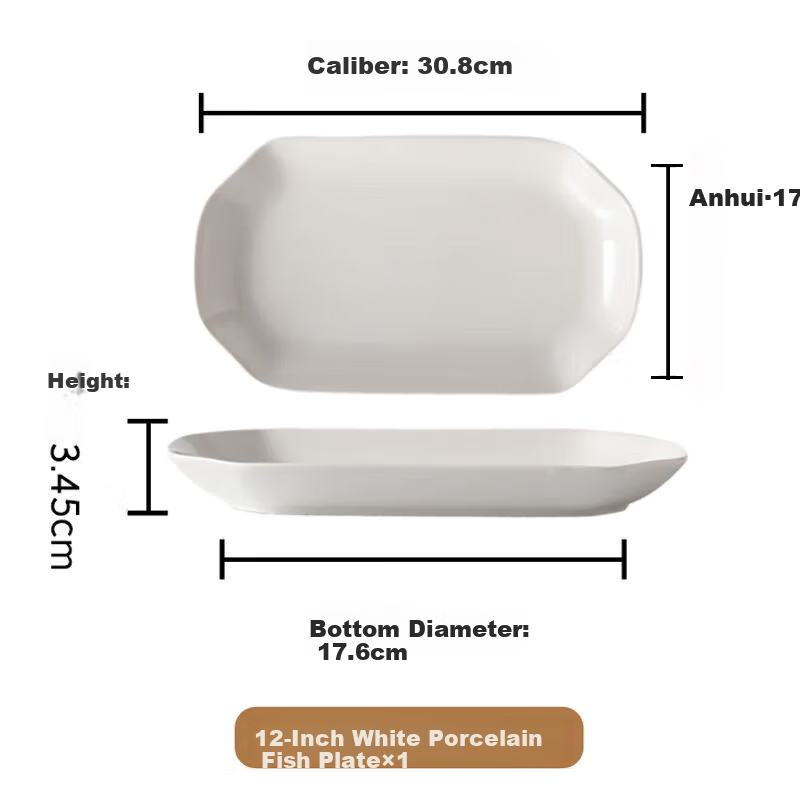 Jieyajie Large Chinese-Style 12-Inch White Porcelain Fish Plate, Ceramic Steaming Dish, Home Use Plate for Dumplings, Microwave Safe