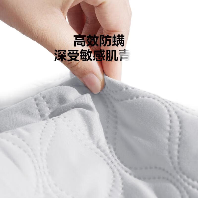 White Image 3