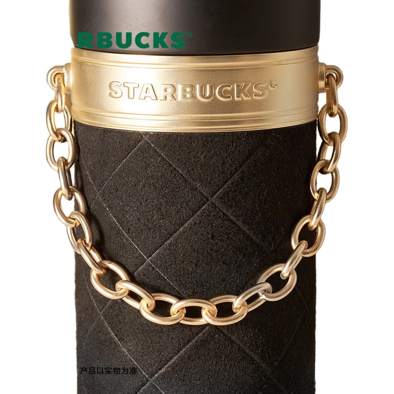 Термокружка Starbucks Coffee Treasure Golden Edition, 580 мл, золотистая, из нержавеющей стали, для кофе и воды, подарок на День Святого Валентина