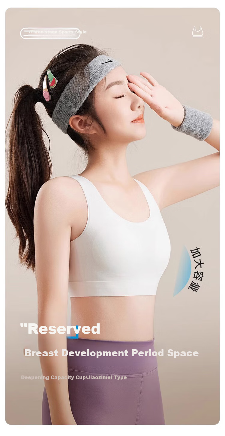 FitonTon 2-Pack Girls' Sports Bra, Teenage Underwear, Anti-Shock Bra for Puberty, 15-Year Children's Tank Top for Middle And High School Students 5