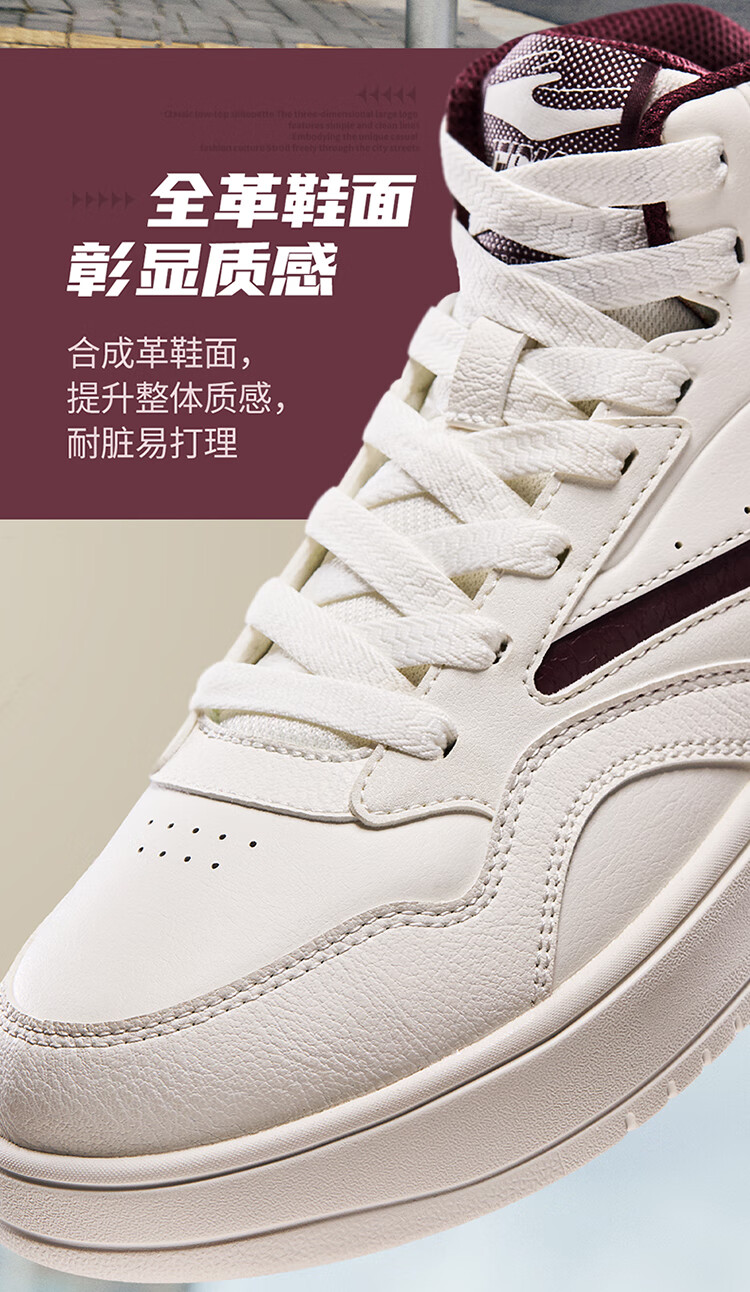 ERKE Men's High-Top Sneakers New Casual Sports Shoes Waterproof Leather Athletic Shoes Snow-Melting 29