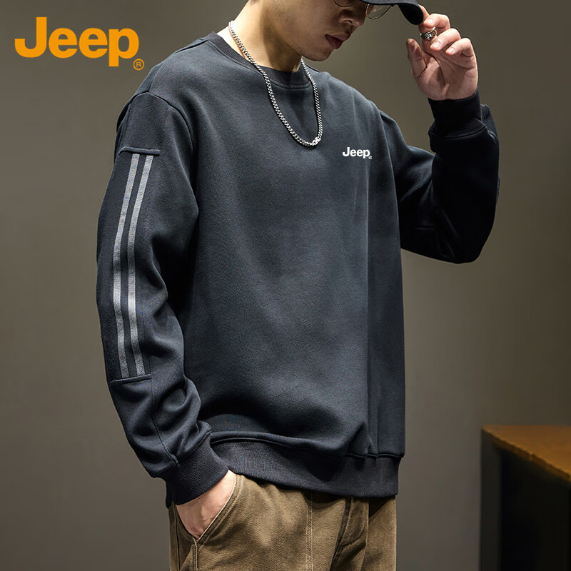 Мужская толстовка JEEP