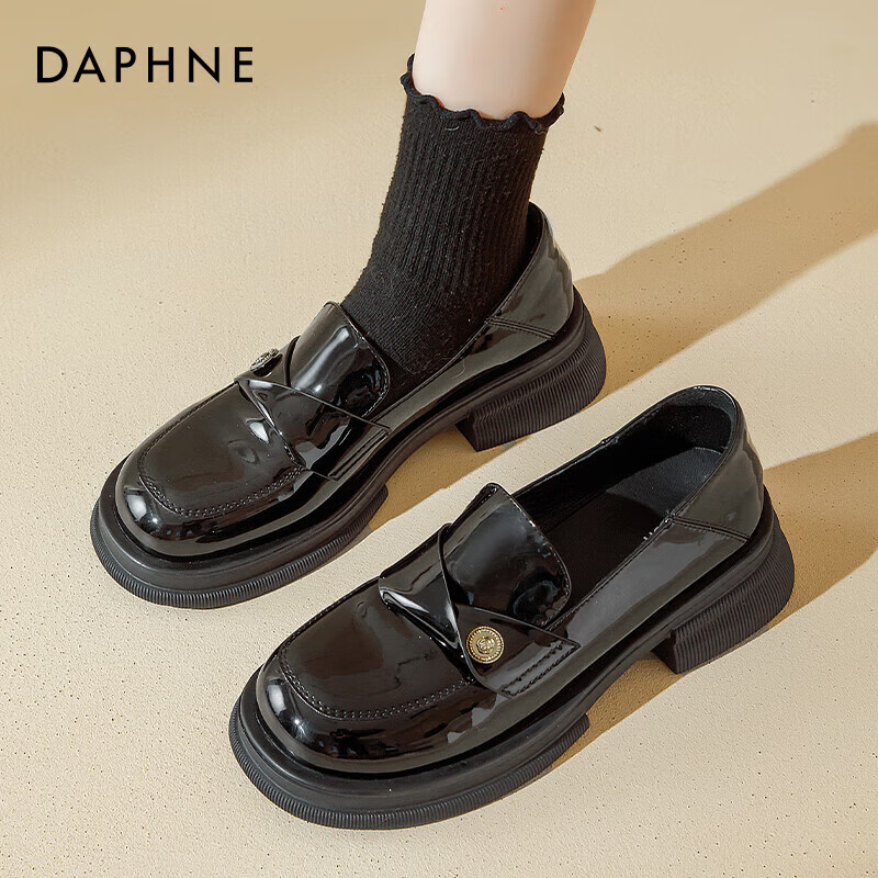 DAPHNE Black Leather Shoes for Women, Single Shoes 2026 New Style, Suitable for Skirts, British Style Patent Leather Shiny Flat Slip-On Loafers
