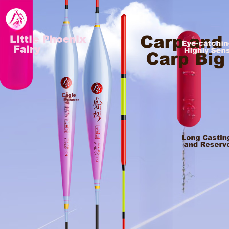 Xiaofengxian Fengquan A-ND02 Fishing Float, Big Fish Float No. 1, Thick-Tailed Carp Float for Lakes And Reservoirs, Fishing Tackle