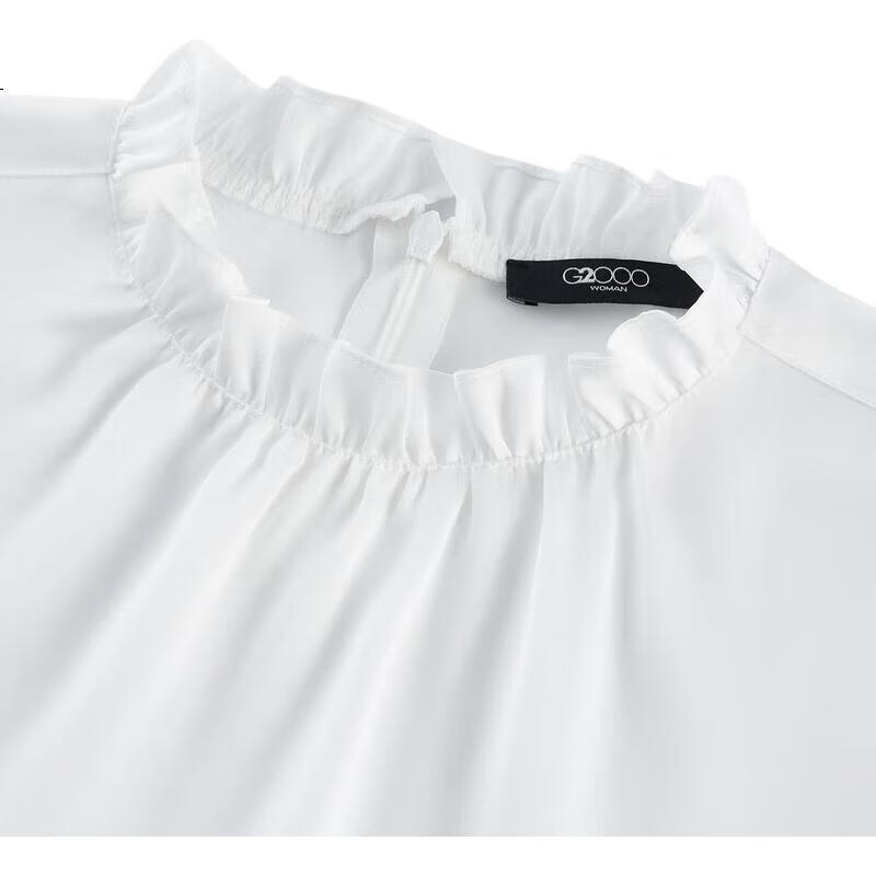 White Image 2