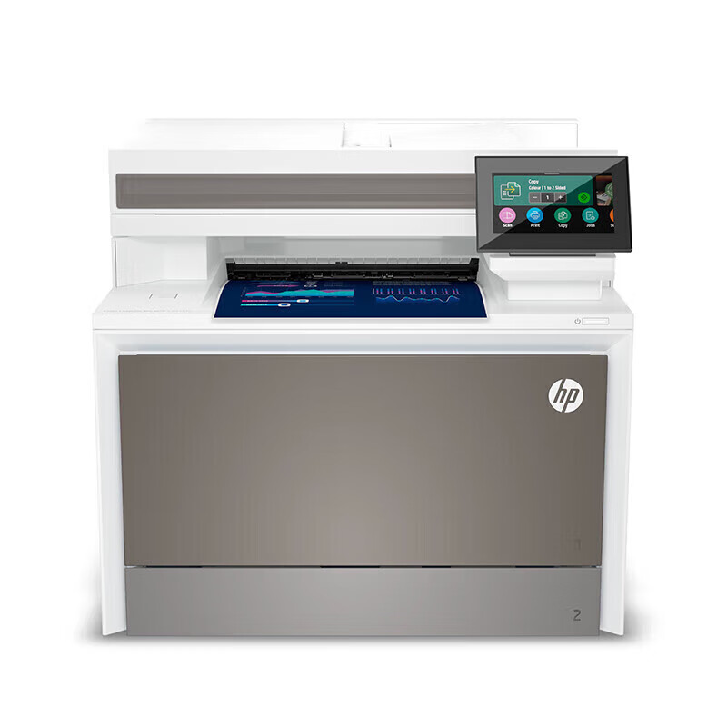 HP Commercial 4303fdw Color Laser Printer Wireless Print Copy Scan Fax Red Head Printing Duplex Document Feeder On-Site Installation + 1-Year On-Site Warranty