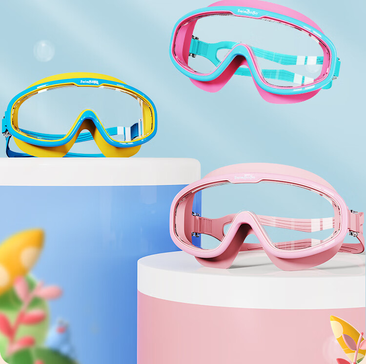 Swimbobo Children's Large Frame Swimming Goggles, High-Definition Anti-Fog Waterproof Diving Glasses for Boys And Girls, Swimming Equipment S007 Blue Yellow 2