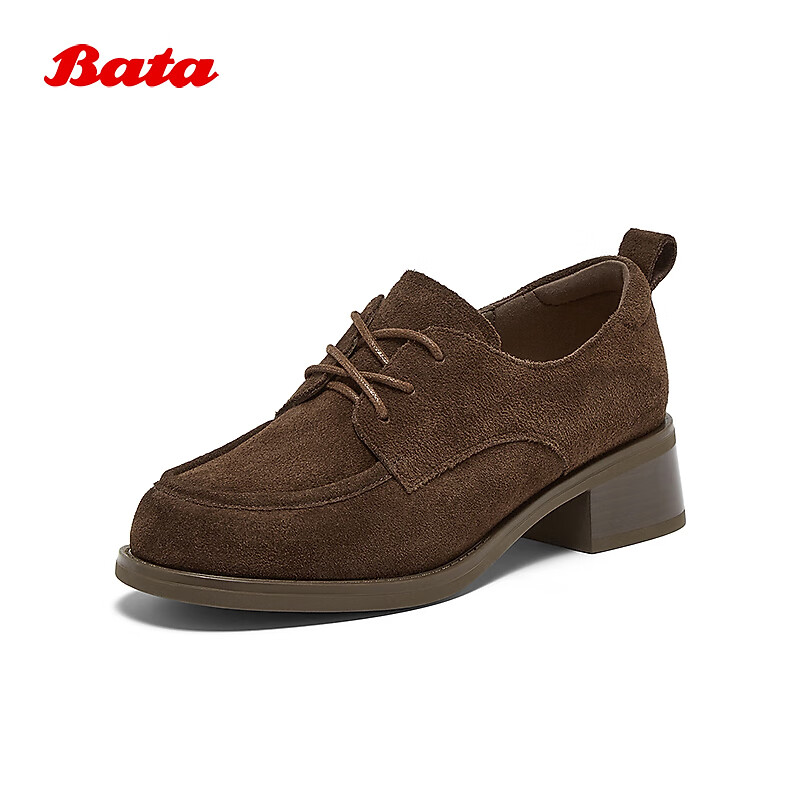 Bajia Oxford Shoes for Women 2025 Autumn Cowhide Commuter Small Leather Shoes 51590CM5 Brown Size 35